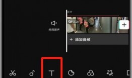 剪映热点爆料怎么弄视频,揭秘视频生成背后的秘密与技巧