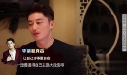 小和尚八卦爆料视频播放,揭秘视频背后的惊人真相