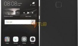 华为p9最新爆料消息,拍照神器再升级，性能与颜值并存！