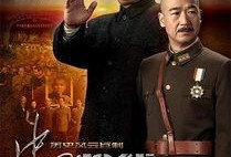 中国1945在线观看