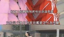 七点爆料娱乐圈孩子,娱乐圈萌娃集结，星二代风采大揭秘