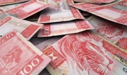 人民币最新爆料消息,揭秘最新爆料背后的市场动态