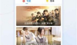 食品爆料热播视频大全,热播视频大盘点