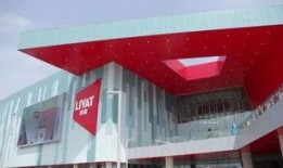 长沙宜家最新爆料事件,揭秘事件背后的真相与争议